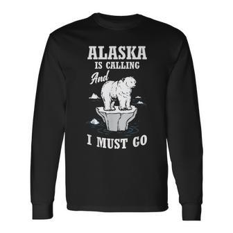 アラスカ 冬山 アラスカが呼んでいる 面白いアラスカ 長袖Tシャツ - Kawaiitshirt