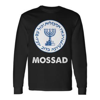 イスラエル・モサド 長袖Tシャツ - Kawaiitshirt