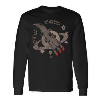 インターステラー 宇宙船 惑星 宇宙 旅行 長袖Tシャツ - Kawaiitshirt