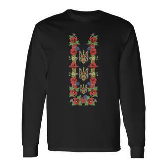 ウクライナのトリサブレッドポピー レトロフローラル ウクライナvyshyvanka 長袖Tシャツ - Kawaiitshirt