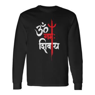 オウム・ナマー・シヴァヤ・シヴァ 長袖Tシャツ - Kawaiitshirt