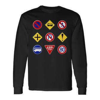 キッズ ヴィンテージ風標識 長袖Tシャツ - Kawaiitshirt