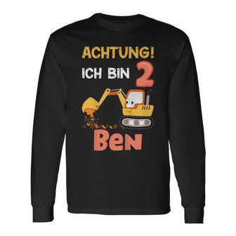 キッズ 男の子用名前入りディガーシャツ 2歳の誕生日 男の子 2歳 長袖Tシャツ - Kawaiitshirt