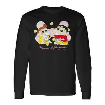 クレヨンしんちゃん しんちゃんとひまわり アイス 長袖Tシャツ - Kawaiitshirt