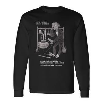 グスタフ・マーラー 第6番 交響曲 悲劇 交響曲 指揮者 長袖Tシャツ - Kawaiitshirt