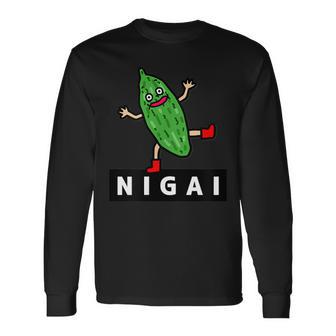 ゴーヤさんnigai 長袖Tシャツ - Kawaiitshirt