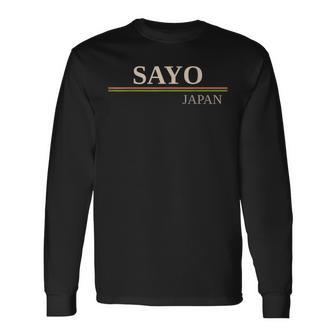 サヨー ジャパン 長袖Tシャツ - Kawaiitshirt