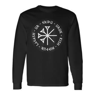シュメール人の古代メソポタミアのシュメール都市のシンボル 長袖Tシャツ - Kawaiitshirt