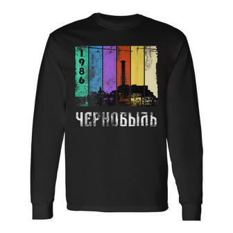 チェルノブイリ1986年、ロシア、ソ連のヴィンテージ 長袖Tシャツ - Kawaiitshirt
