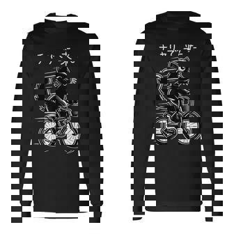 チャリで来た 面白いtシャツ 猫 自転車 動物 メンズ グッズ かわいい おもしろ 面白い 服 ネタ 長袖Tシャツ - Kawaiitshirt