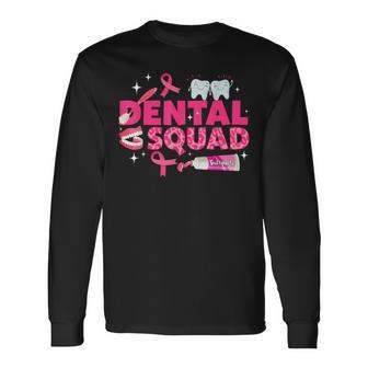 デンタルスクワッド 歯ピンクリボン 乳がん啓発 長袖Tシャツ - Kawaiitshirt