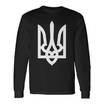 トライデント ウクライナのヴォロディーミル・ゼレンスキー ウクライナ大統領 長袖Tシャツ - Kawaiitshirt