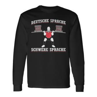 ドイツヘビー言語ゲルマニスティック文学 長袖Tシャツ - Kawaiitshirt