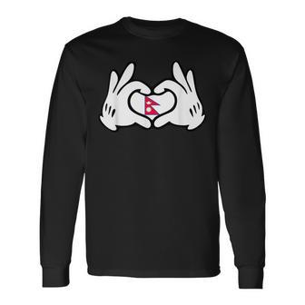 ハートを形作る漫画の手 ネパール国旗 長袖Tシャツ - Kawaiitshirt
