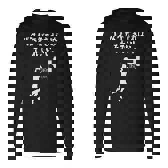 バスケができればそれでいい バスケ バスケ部 バスケットボール部 バスケ好き かっこいい バスケットマン 長袖Tシャツ - Kawaiitshirt