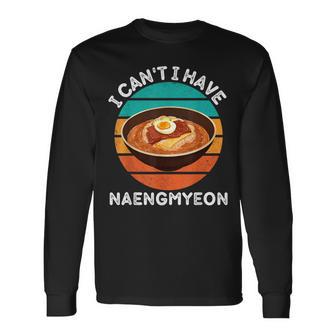 ビンテージ冷麺好きにはいられないレトロ冷麺 長袖Tシャツ - Kawaiitshirt