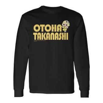 プリティーリズム・レインボーライブ ミニキャラおとは 長袖Tシャツ - Kawaiitshirt