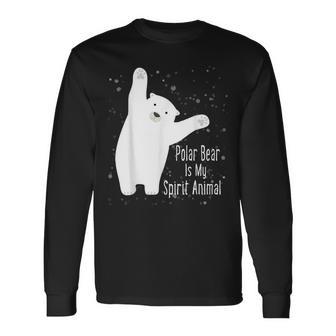 ホッキョクグマは私の精神 動物 かわいい シロクマ好き 長袖Tシャツ - Kawaiitshirt