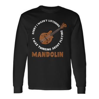 マンドリン演奏について考える ミュージシャン ブルーグラス 長袖Tシャツ - Kawaiitshirt