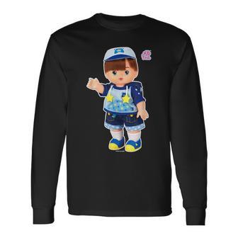 メルちゃんのおともだち あおくん Bigプリント 長袖Tシャツ - Kawaiitshirt