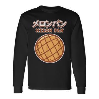 メロンパン ギフト 男女兼用 メロンパン 長袖Tシャツ - Kawaiitshirt