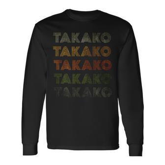 ラブハート タカコ グランジヴィンテージスタイル ブラック タカコ 長袖Tシャツ - Kawaiitshirt