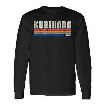 レトロ ヴィンテージ 70年代80年代風 栗原 日本 長袖Tシャツ - Kawaiitshirt