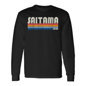 レトロヴィンテージ 70年代 80年代風 埼玉 日本 長袖Tシャツ - Kawaiitshirt