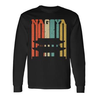 レトロヴィンテージ名古屋 長袖Tシャツ - Kawaiitshirt