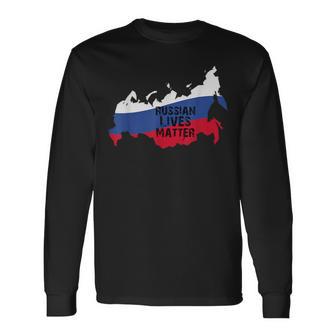 ロシアの生活習慣 ソビエトロシアの国旗 ロシアの服 男性 長袖Tシャツ - Kawaiitshirt