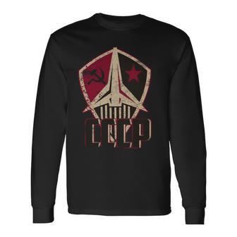 ヴィンテージソビエトロシアソ連スペースレトロアンティーク調cccp 長袖tシャツ 長袖Tシャツ - Kawaiitshirt