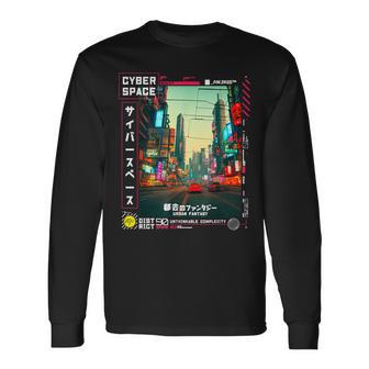 ヴェイパーウェイブ サイバーパンク ストリートウェア 日本のレトロバイブ 90年代 長袖Tシャツ - Kawaiitshirt
