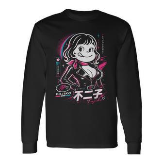 不二子ペコ風 レトロガール Fujiko 日本 アニメ パロディ 長袖Tシャツ - Kawaiitshirt