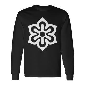 京都特殊部隊旗 シンボル 日本 漢西 長袖tシャツ 長袖Tシャツ - Kawaiitshirt