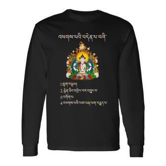 仏教 4高貴な真実 チベット語 長袖Tシャツ - Kawaiitshirt