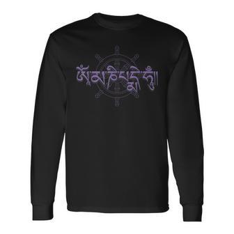仏教徒 チベット六語マントラ 長袖Tシャツ - Kawaiitshirt