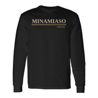 南阿蘇日本 長袖Tシャツ - Kawaiitshirt