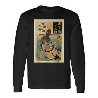 古代日本の極東アジアの幽霊伝説難破船 長袖Tシャツ - Kawaiitshirt