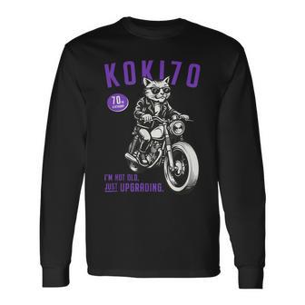 古希祝い バイク好き 猫好き 父 男性 クラシックバイク 70歳 I'm Not Old Just Upgrading 長袖Tシャツ - Kawaiitshirt