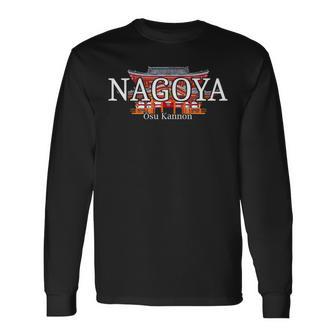 名古屋市 日本 大須観音 手描き 長袖Tシャツ - Kawaiitshirt