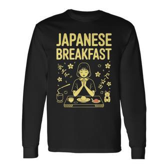 和朝食 禅 朝 みそ 米茶 グラフィックアート 長袖Tシャツ - Kawaiitshirt