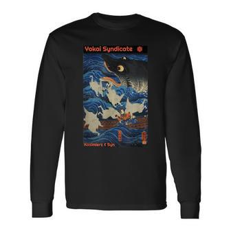 妖怪シンジケート 浮世絵 日本の木版天狗スピリット 長袖Tシャツ - Kawaiitshirt