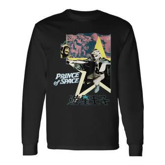 宇宙の王子様 ヴィンテージf特撮スーパーヒーロー 長袖Tシャツ - Kawaiitshirt