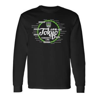 山手線 東京 和漢字 お土産 新宿 渋谷 長袖Tシャツ - Kawaiitshirt