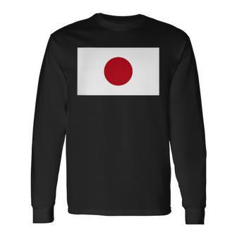 応援 受験 部活 スポーツ 山本五十六 やってみせ 長袖Tシャツ - Kawaiitshirt