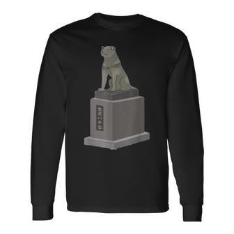 忠犬ハチ公銅像イラストデザイン 長袖Tシャツ - Kawaiitshirt