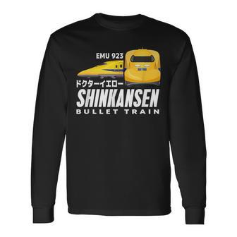 新幹線 ドクターイエロー新幹線 日本の漢字ジャパン うちわ 長袖Tシャツ - Kawaiitshirt