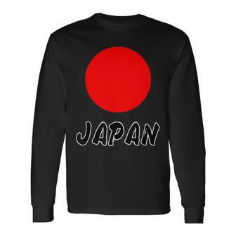日の丸 日本国旗（頑張れ ニッポン）Japan ジャパン【応援 イベント】シンプル かっこいい 長袖Tシャツ - Kawaiitshirt