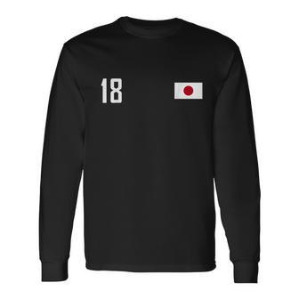 日本 国旗 背番号18 スポーツ（ Japan Flag No18Ports ） 長袖Tシャツ - Kawaiitshirt