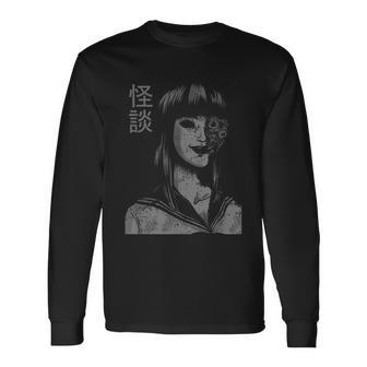 日本ホラー 怪盗 ゴーストストーリー モンスター 不気味 アニメアート 長袖Tシャツ - Kawaiitshirt